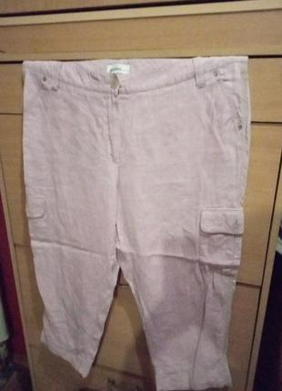 Брендовые укороченные брюки gardeur карго из германии
