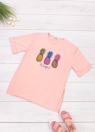 Стильная розовая пудра футболка с рисунком принтом ананасами оверсайз большой размер батал