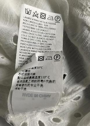 Сукня в бохо-стилі 8