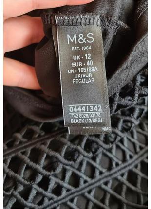 Невероятно красивое платье из кружева marks&spencer6 фото