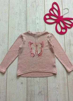 Красивый лонслив