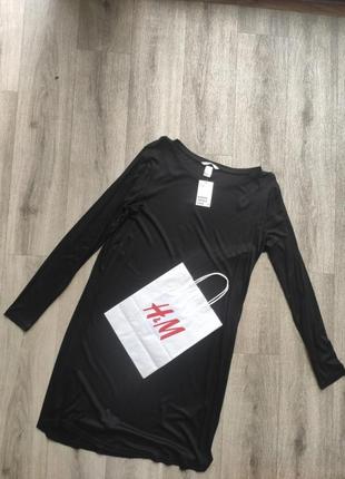 Плаття h&m