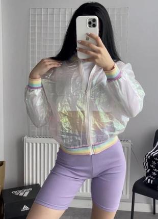 Ветровка бомбер радуга 🌈