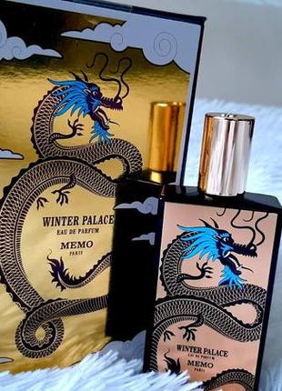 Memo winter palace💥оригинал 1,5 мл распив аромата затест2 фото