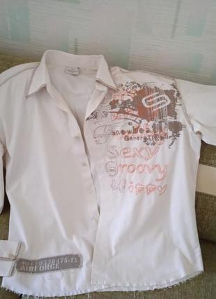 Рубашка мужская