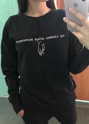 Свитшот