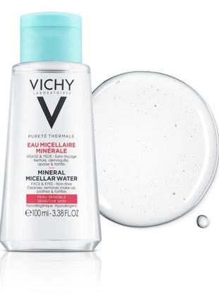 Vichy purete thermale mineral micellar water мицеллярная вода для чувствительной кожи 100 мл1 фото
