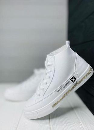 Шкіряні білі кросівки натуральна шкіра черевики снікерси