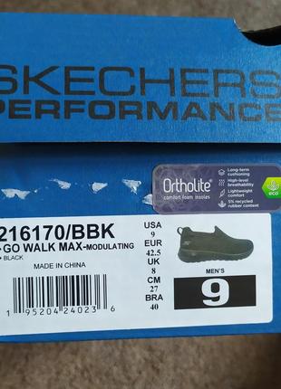 Сліпони skechers 216170 bbk(195204240267). оригінал5 фото