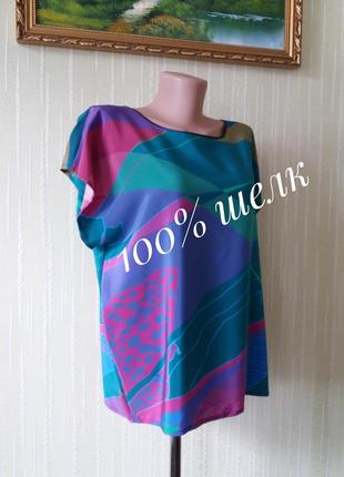 Роскошная дизайнерская шелковая блуза taisir gibreel из 100% шелк