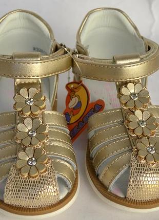 Кожаные босоножки сказка золото