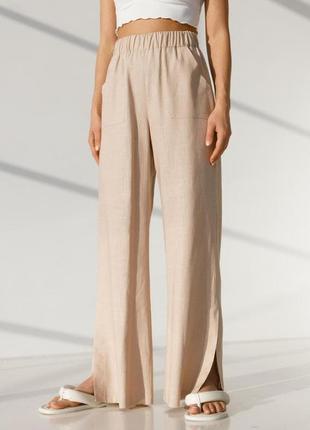 Брюки льняные с разрезами, бежевые