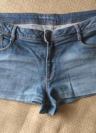 Шорты женские