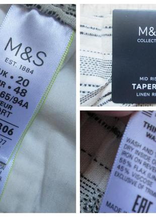 Шикарные летние льняные брюки батал в полоску высокая посадка m&s10 фото