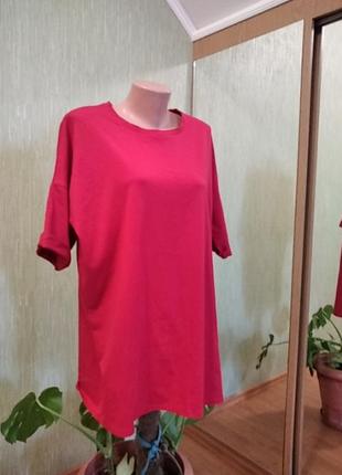 Червона футболка батальна