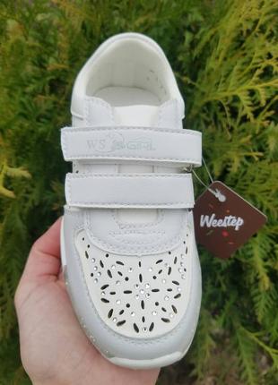 Летние белые кроссовки для девочки weestep 28 29 32 размер4 фото
