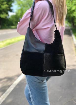 Сумка женская натуральная кожа сумка м14 в любом цвете