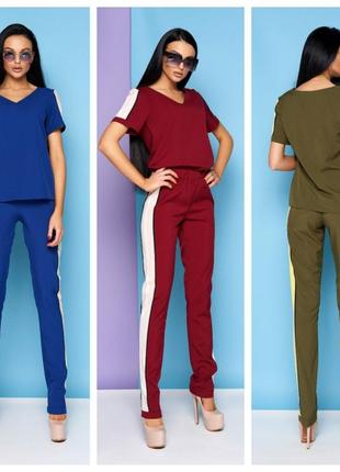 Стильний і лаконічний прогулянковий костюм