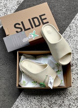 Хіт трендові шльопанці сланці шльопанці жіночі adidas yeezy slide бежеві унісекс 36-45 р