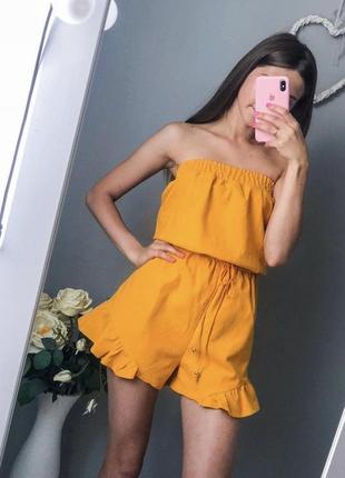 Комбінезон