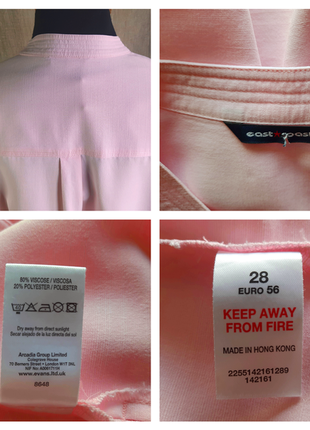Гарний комфортний великий піджак/сорочка ніжно рожевого кольору9 фото