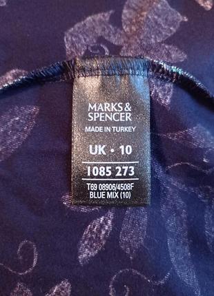 Платье uk10 6