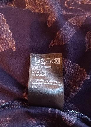 Платье uk10 7