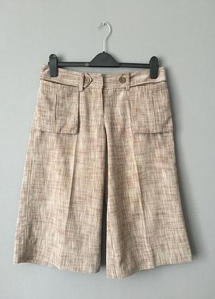 Topshop бавовняні шорти бермуди.