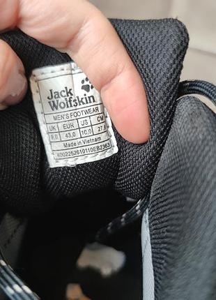 Термо ботинки jack wolfskin 43/27,5см 5