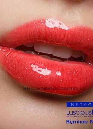Блиск для губ з шиммером infracyte luscious lips сша 7мл №321 are you red-dy2 фото