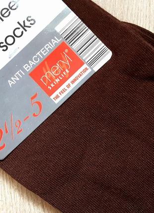 Антибактериальные носки,гольфы