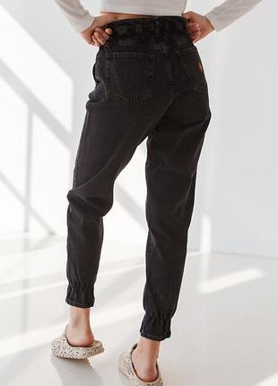 Чорні широкі джинси слоуч з високою посадкою і манжетами на резинці6 фото