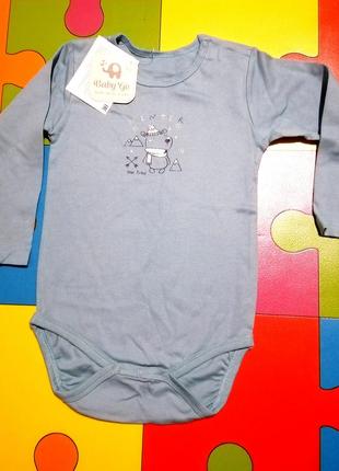 Боді з довгим рукавом