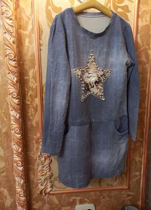Джинсові плаття