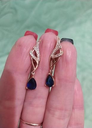 Серьги из медицинского золота