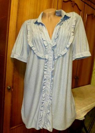 Трикотажна літня кофтинка блузка блуза в смужку смугаста без застібки