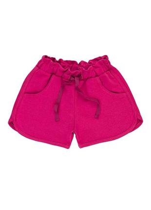 Шорти ріст 92-128см