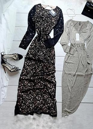 Мереживне/ажурна сукня