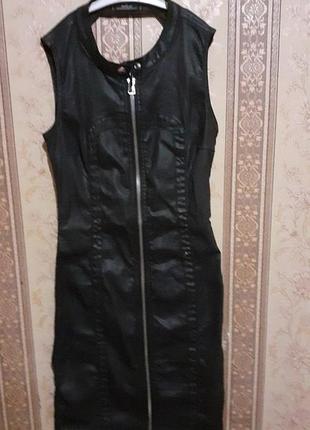 Replay сукня з відкритою спиною