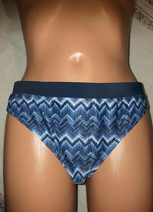 Плавки низ купальника