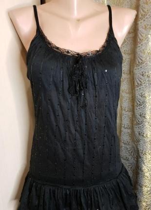 Сарафан jennyfer night