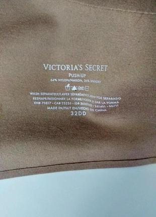Victoria's secret original 32dd 70dd 34d 75d 70e 32e бюстгальтер базовый пуш ап5 фото