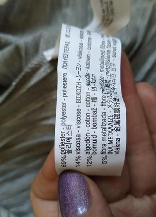 Плиссированная юбочка 7