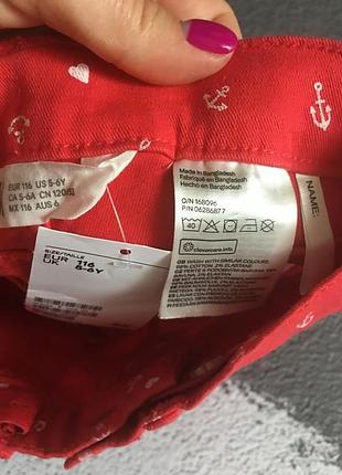 Шорти h&m зріст 116 см (0628687002) 6