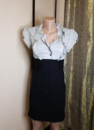 Платье офисное