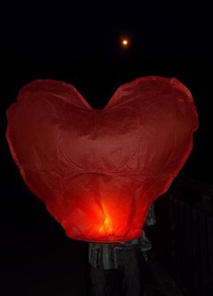 Большой небесный китайский летающий фонарик желаний, сердце (1 метр)2 фото