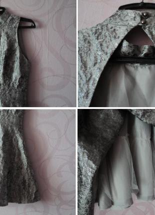 Серебристое коктейльное платье с пышной юбкой3 фото