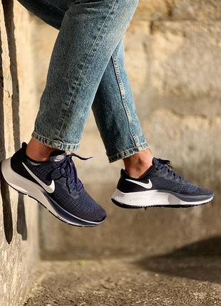 Кросівки чоловічі найк nike pegasus