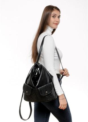 Женский черный рюкзак, принт крокодила