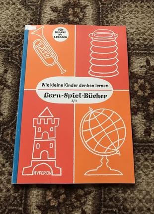 Дитяча книга на німецькій мові1 фото